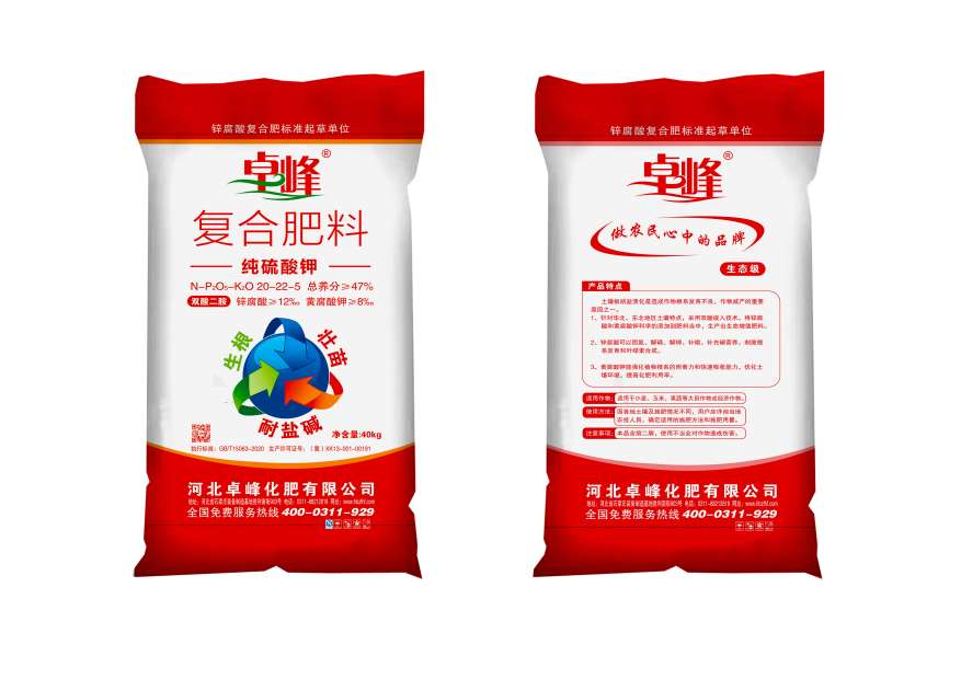 sg11xyz丝瓜官网20-22-5