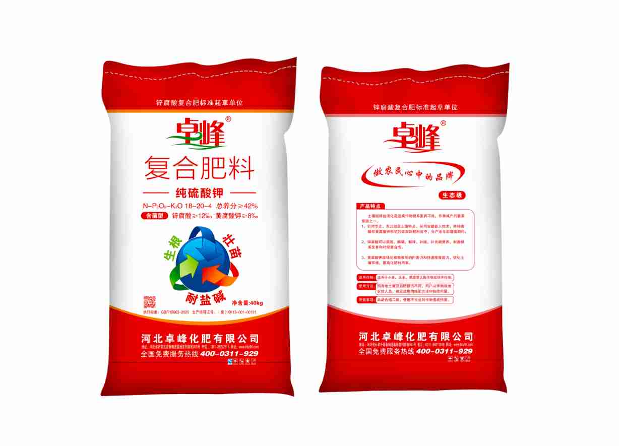 sg11xyz丝瓜官网18-20-4